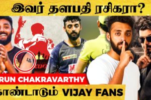 Varun Chakravarthy Vijay Fan