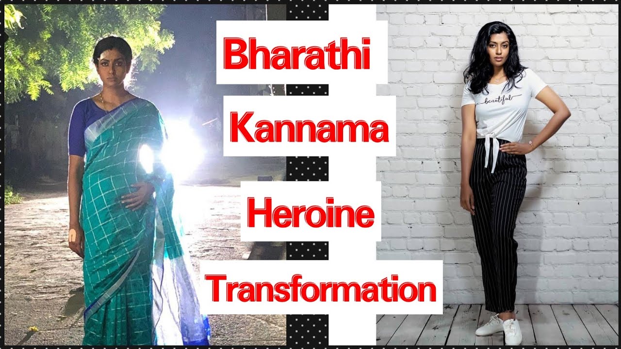 Bharathi Kannamma heroine Roshini modern look