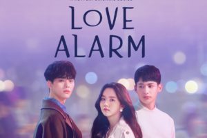 Love Alarm Season 2