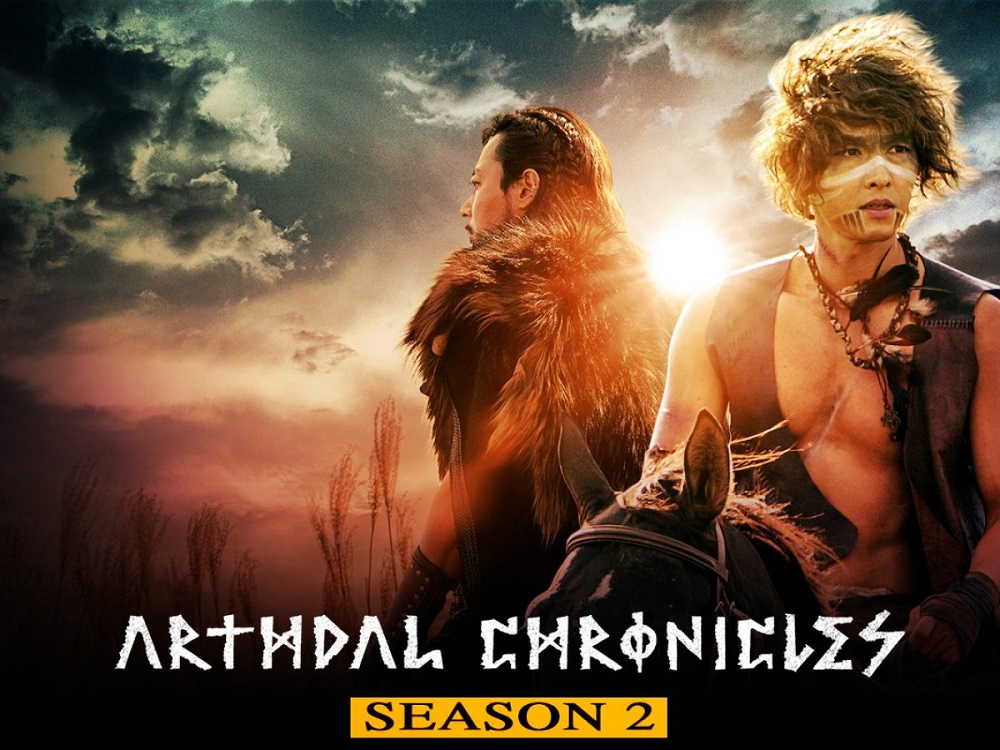 Arthdal Chronicles Season 2
