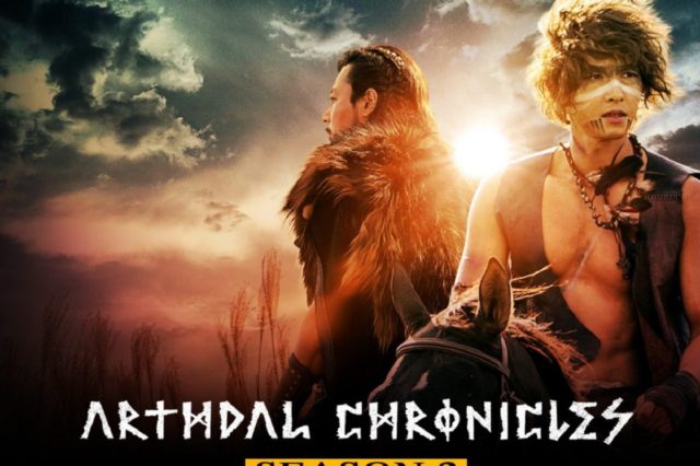 netflix arthdal chronicles