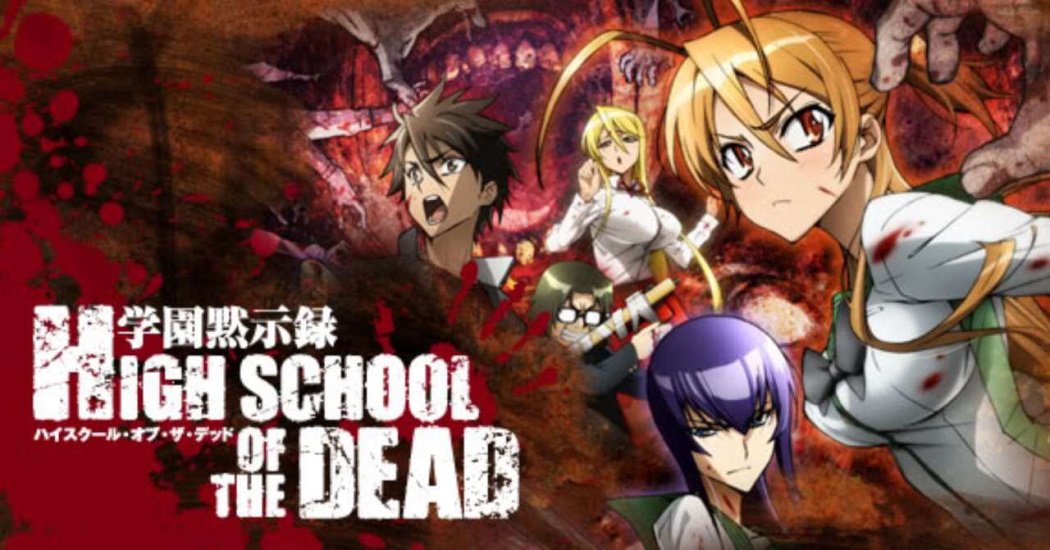 Highschool Of The Dead Season 2: Cast, Character And Update - Interviewer PR
