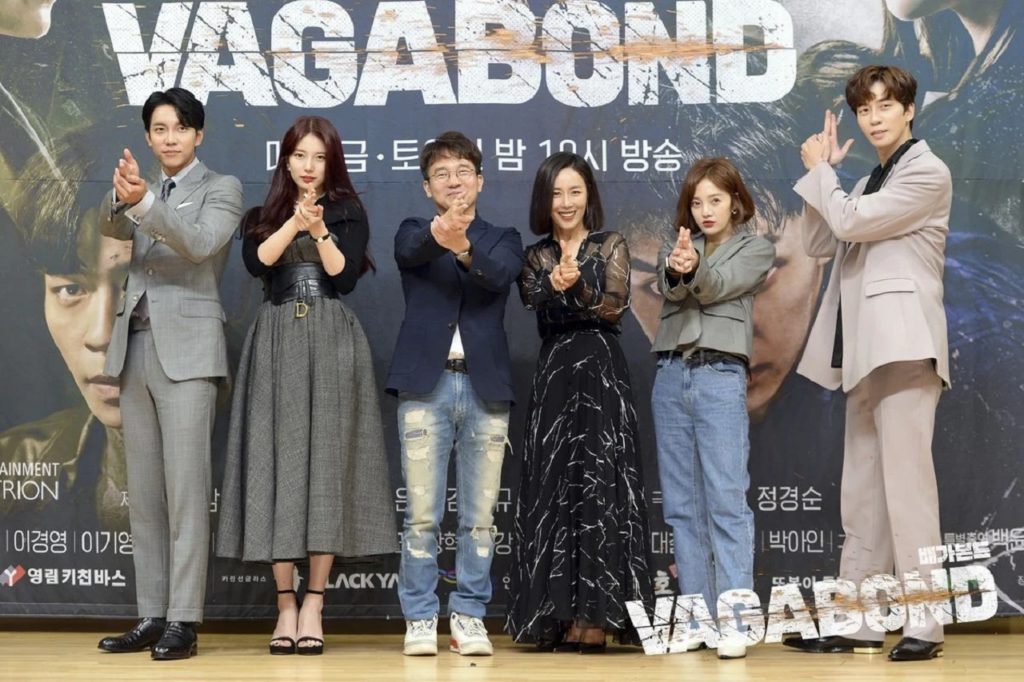 snigmord niece Credential Vagabond Season 2: Release Date, Storyline, Recap And What About Korean  Dramas? - Interviewer PR