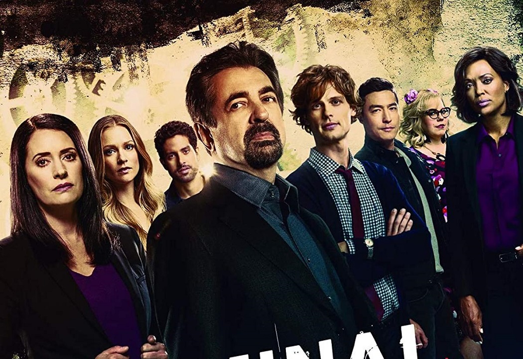 When Will Criminal Minds Season 16 Be Released? Who Is In The Cast Of