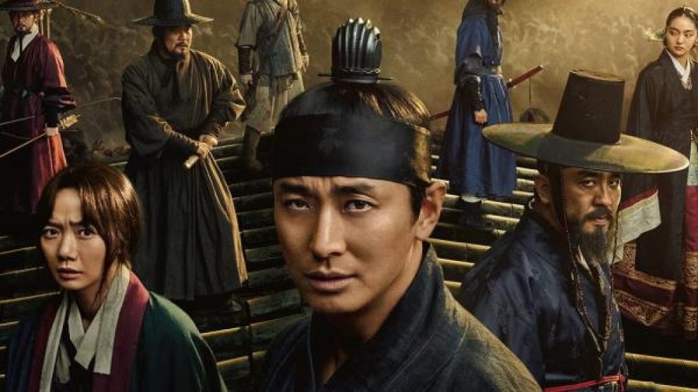 Kingdom Season 3: Cast, Character, Trailer And The Best Korean