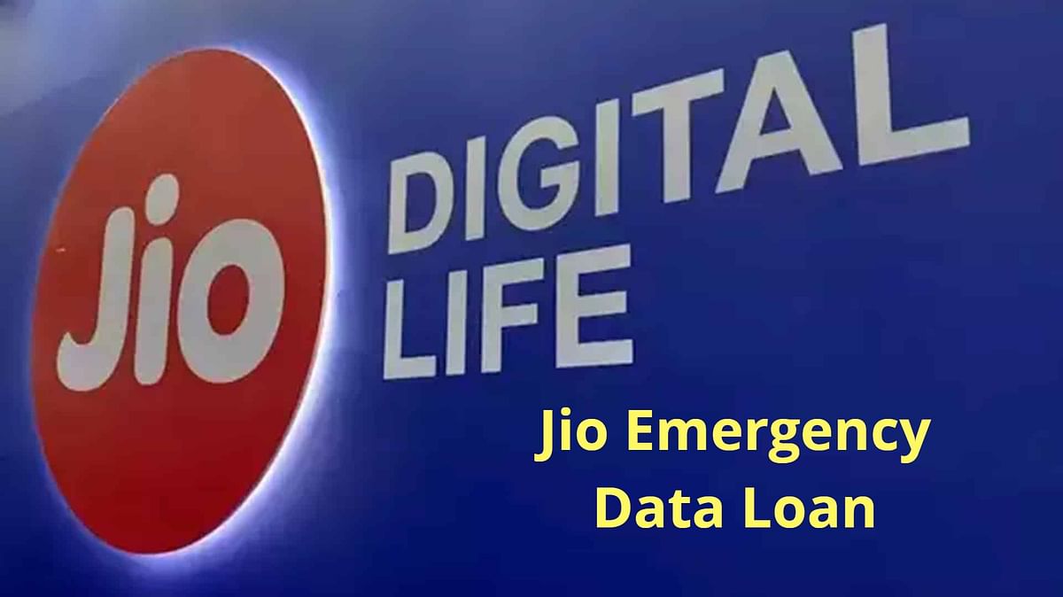 Jio Data Loan
