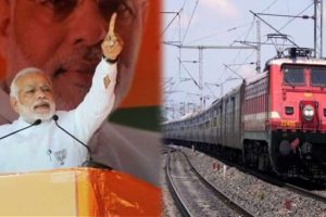 Railway Projects In Gujarat