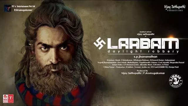 Laabam’ movie review