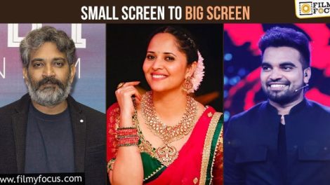 Industry Stars To Rule The Big Screen