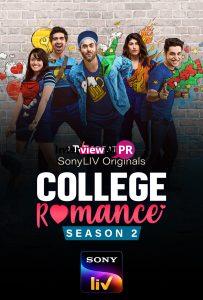 College Romance season 2