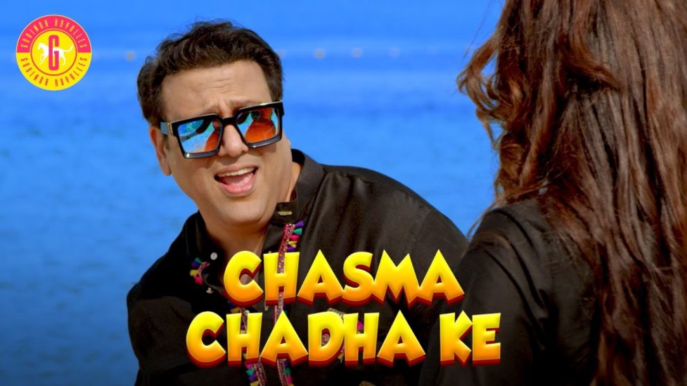 Govinda is back in big screen and fans are having mix reaction about his return. He was last seen a very long time back in the movie. But now his back again with his new music video but the video is receiving mix reaction. The track is titled Chashma Chadha Ke and was out on Monday. However, a teaser was shared online.