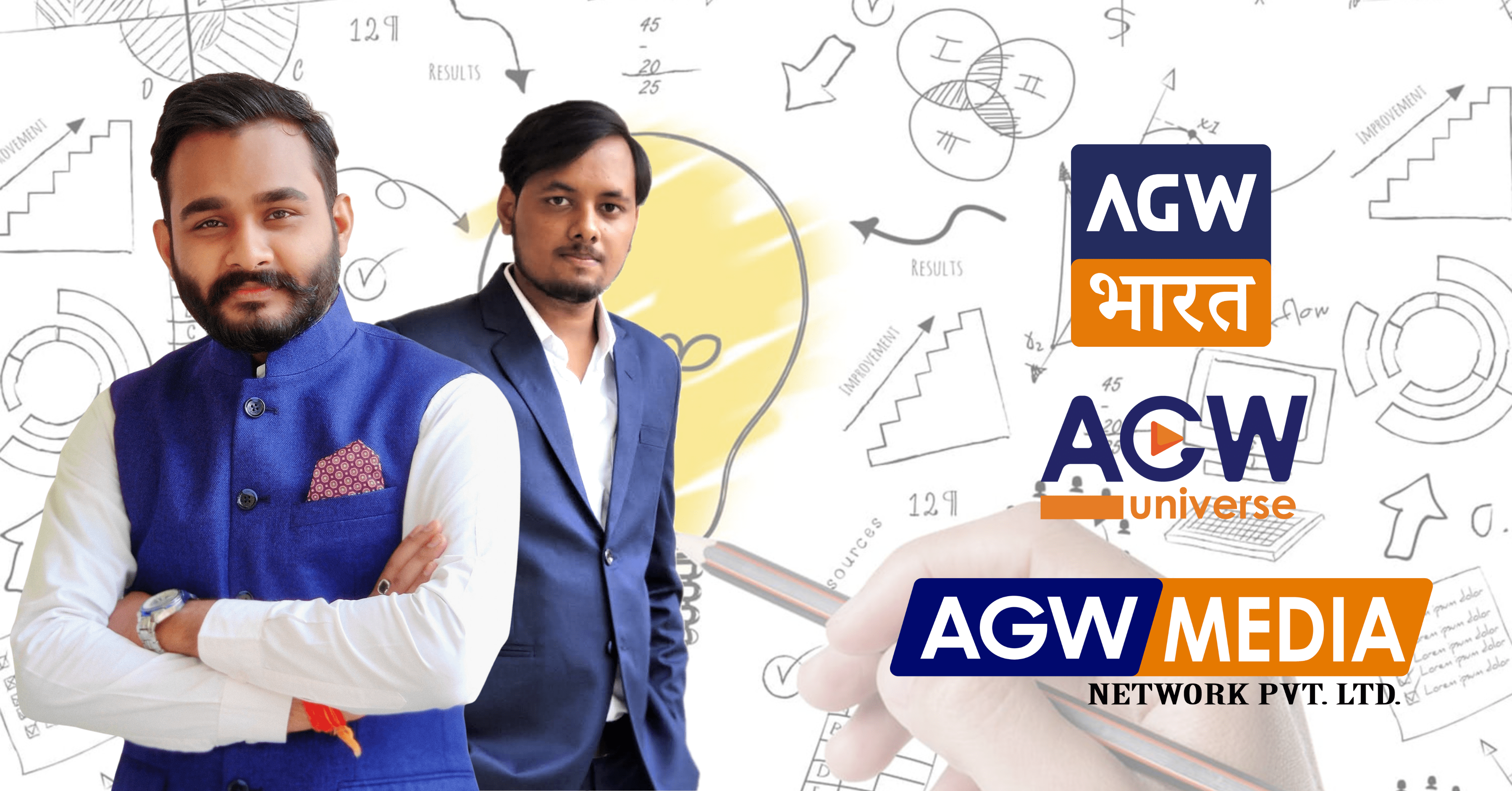AGW Bharat: Naveen Prasad & Neeteesh Gaharwar