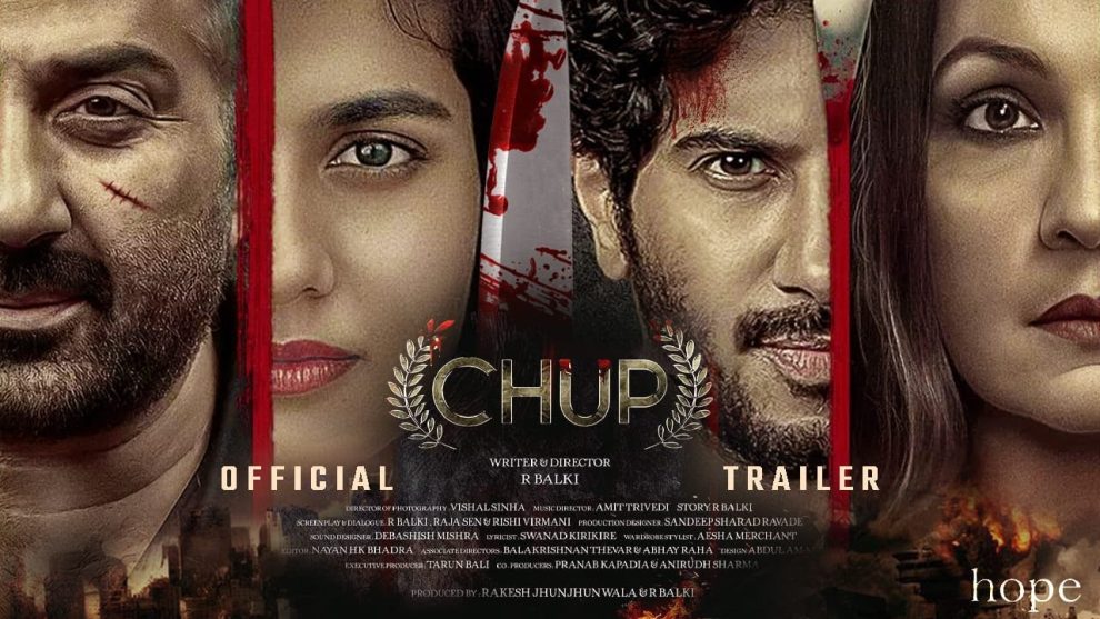 Chup: Sunny, Dulquer's movie features fantastic performances