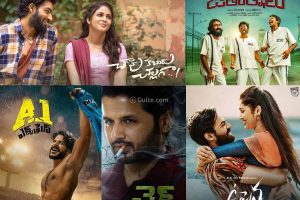 Upcoming movies ott Telugu