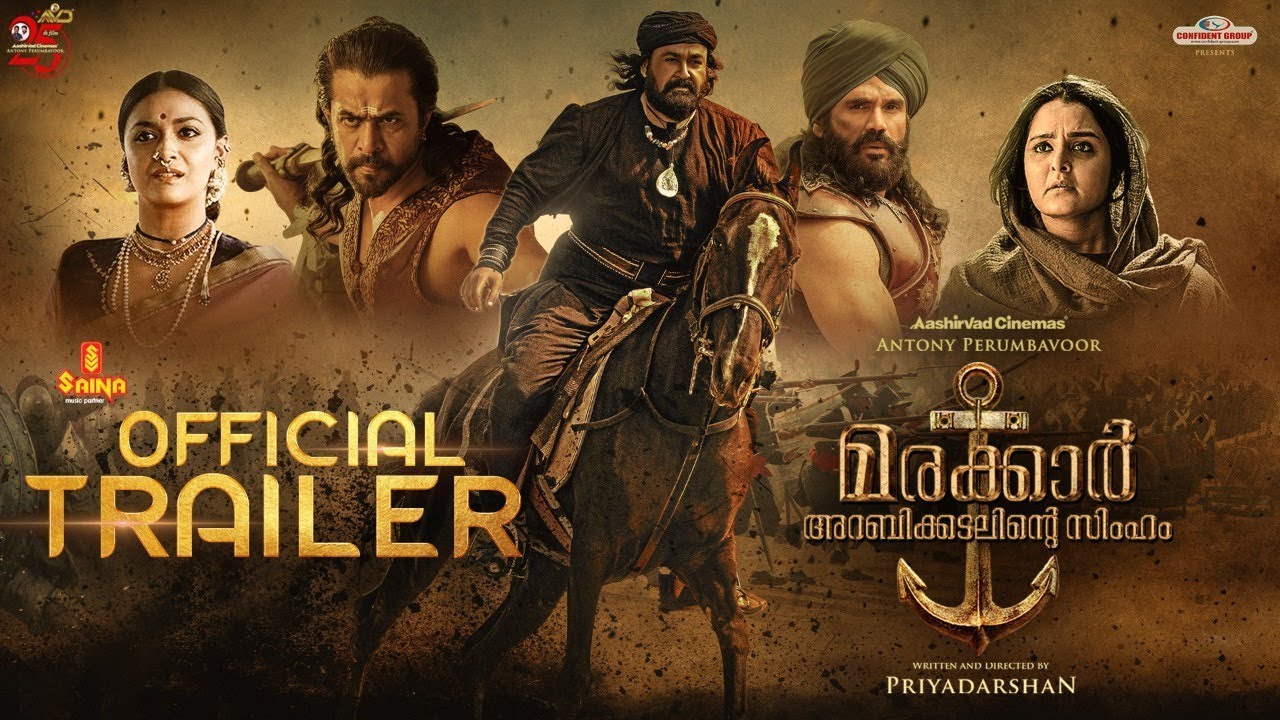 Ponniyin Selvan Trailer: The Story Of India's Greatest Empire Will Be Told In Mani Ratnam's Period Drama
