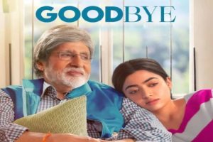 "Goodbye", is a film with patchy funeral drama and sporadic cheerful moments.
