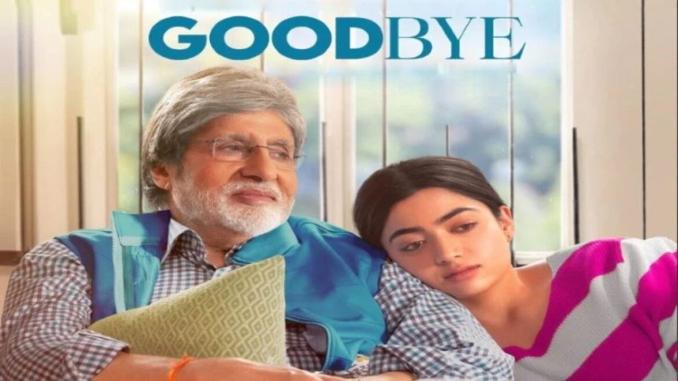 "Goodbye", is a film with patchy funeral drama and sporadic cheerful moments.