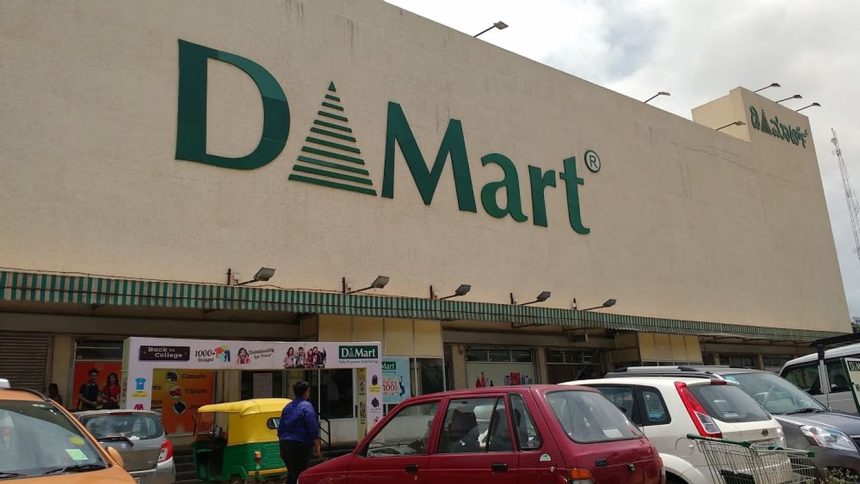 One of the outlet of D-Mart in Mumbai