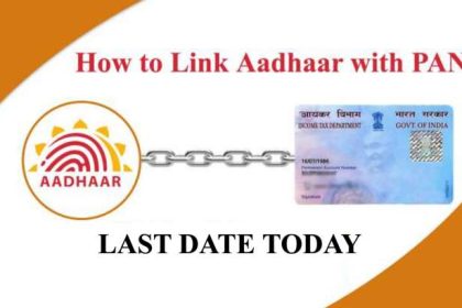 How to link pan with aadhaar card