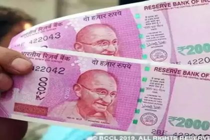 Rs. 2000 Notes Withdrawal: Boosting Transparency and Efficiency in the Indian Economy