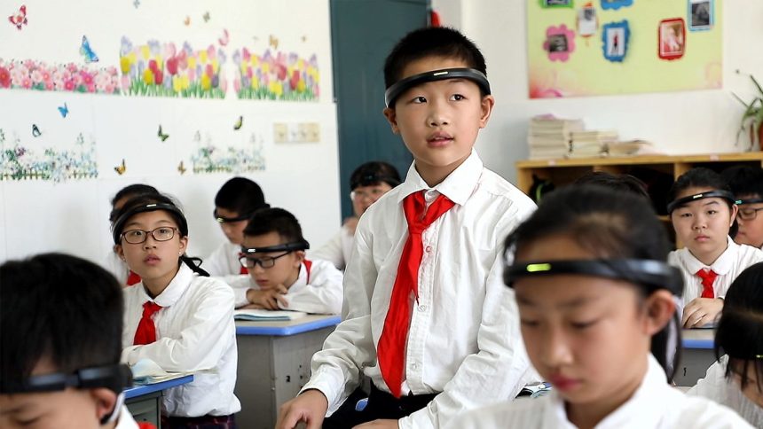 china efforts in AI education