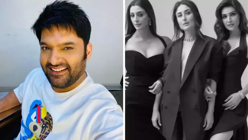 Kapil Sharma to feature in The Crew