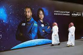 First arab woman to go to space rayyanah barnawi