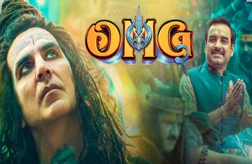 OMG 2 Trailer review