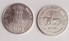 Rupee 100 coin Reserve bank of India 