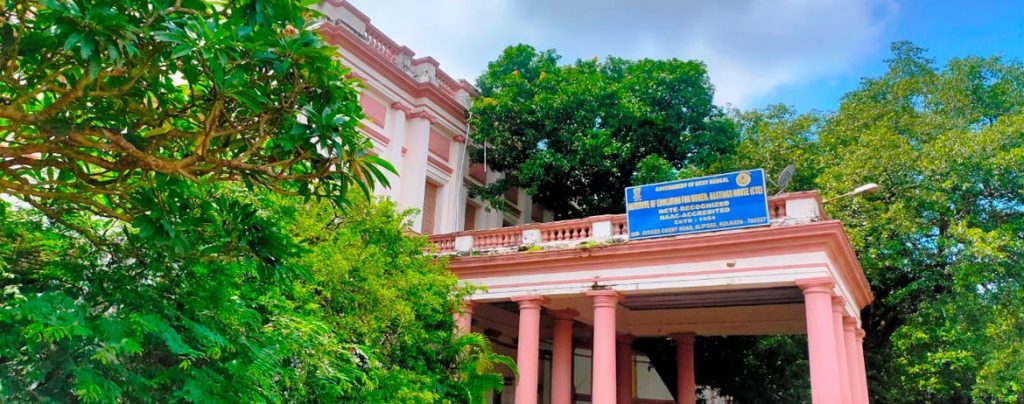 Hasting's College in Kolkata