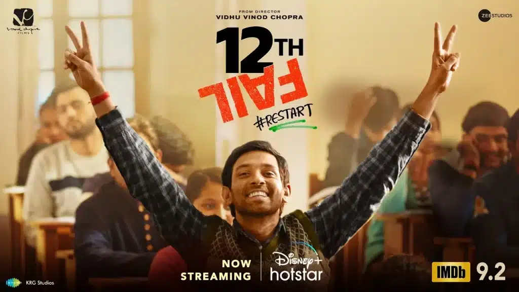 Movie Review: 12th Fail Staring Vikrant Massey