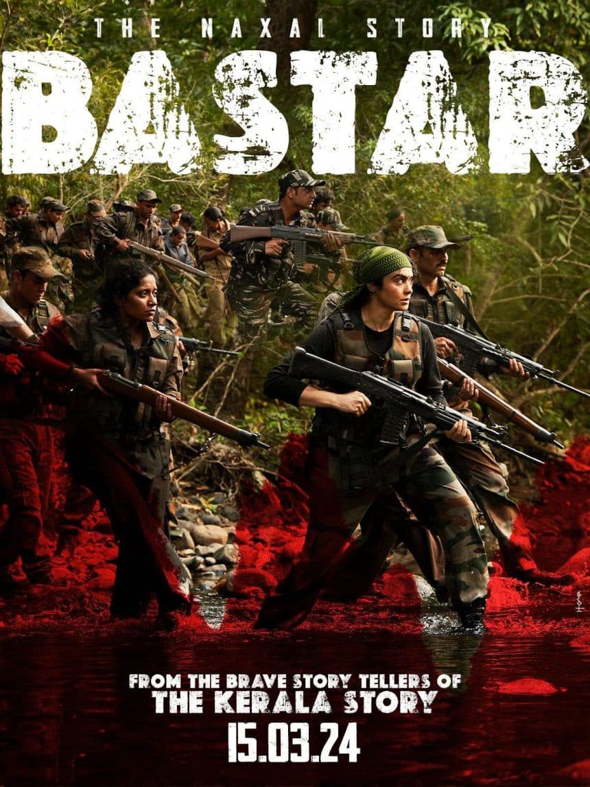 Bastar The Naxal Story teaser