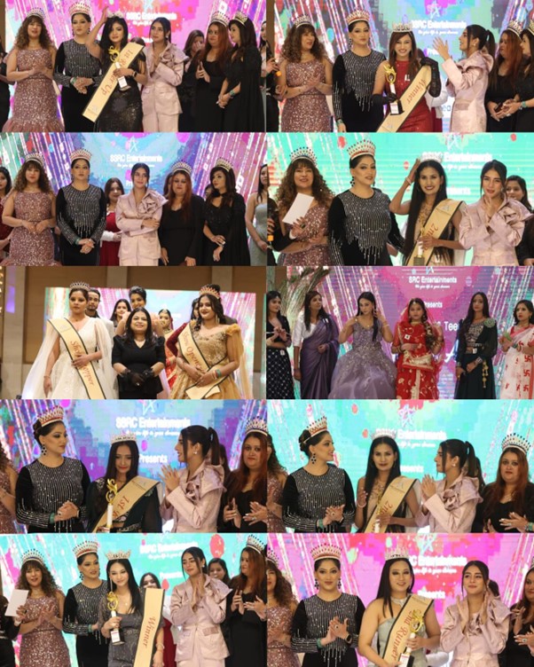 Prominent Personality Awards 2026